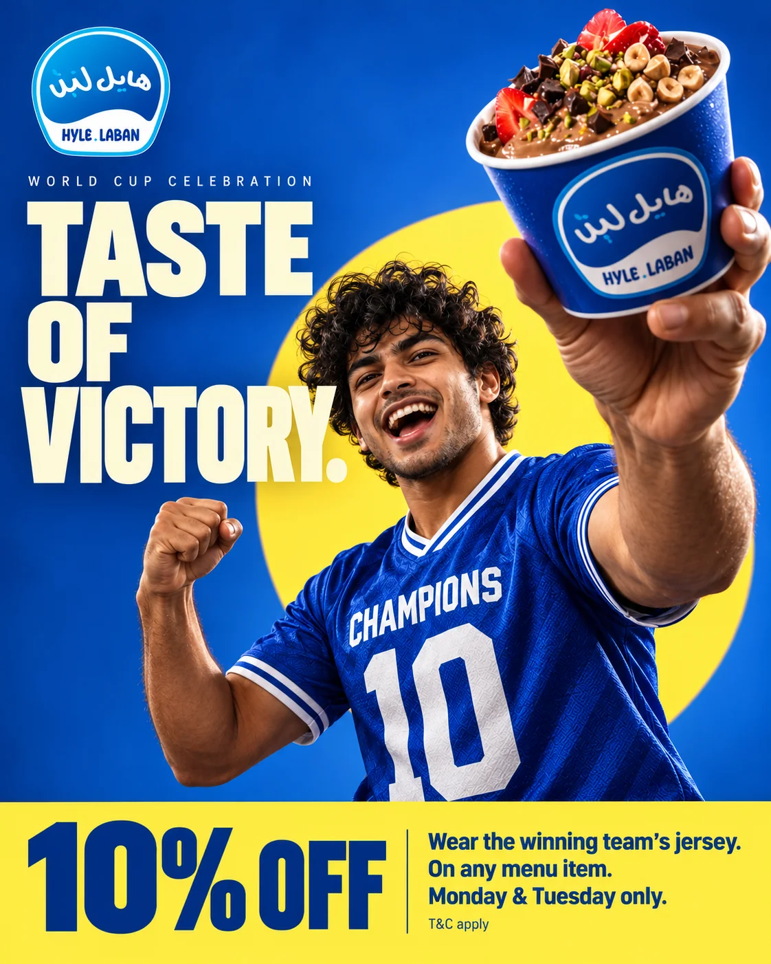 Taste of victory · jersey campaign