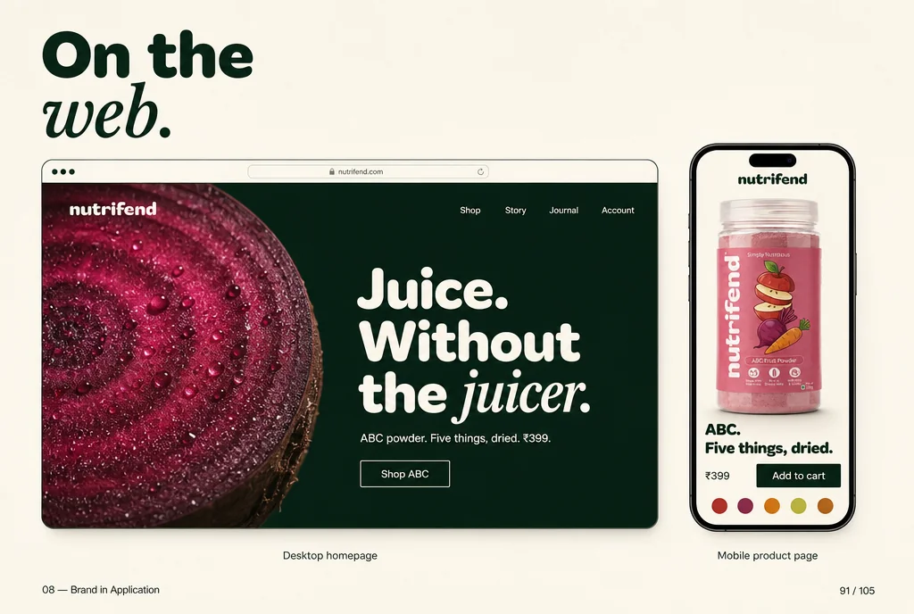 Digital brand application